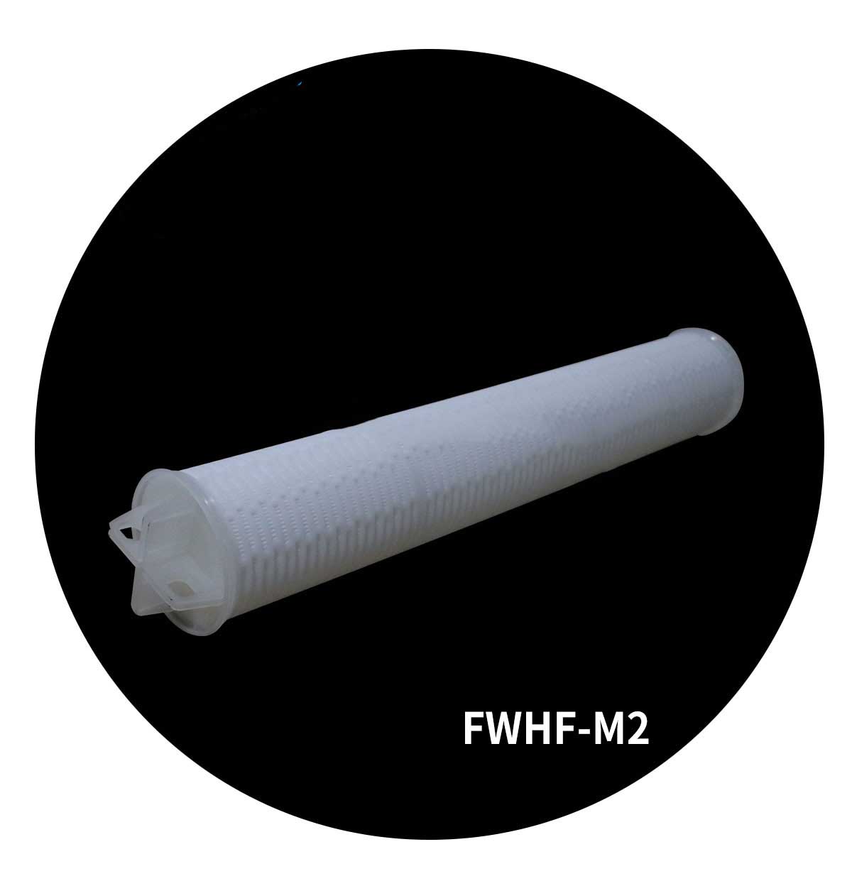 High Flow Filter 224