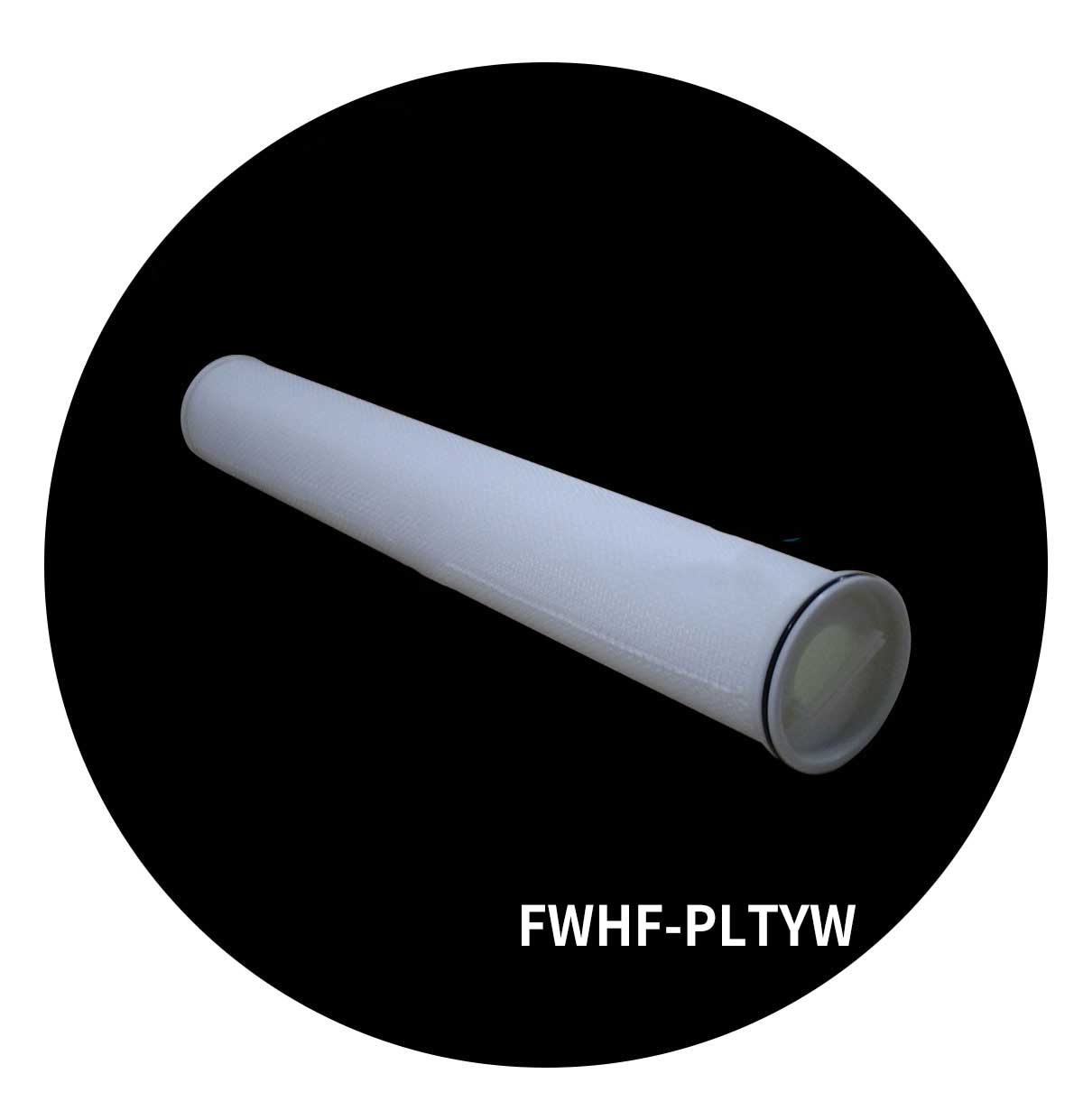 High Flow Filter 205