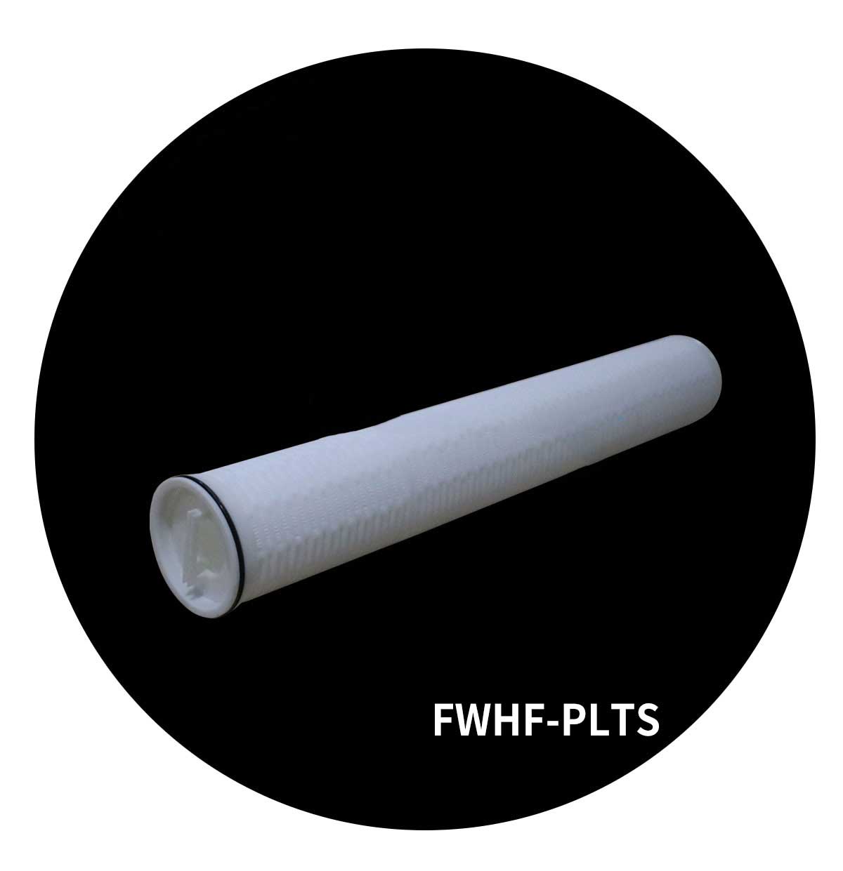 High Flow Filter 591