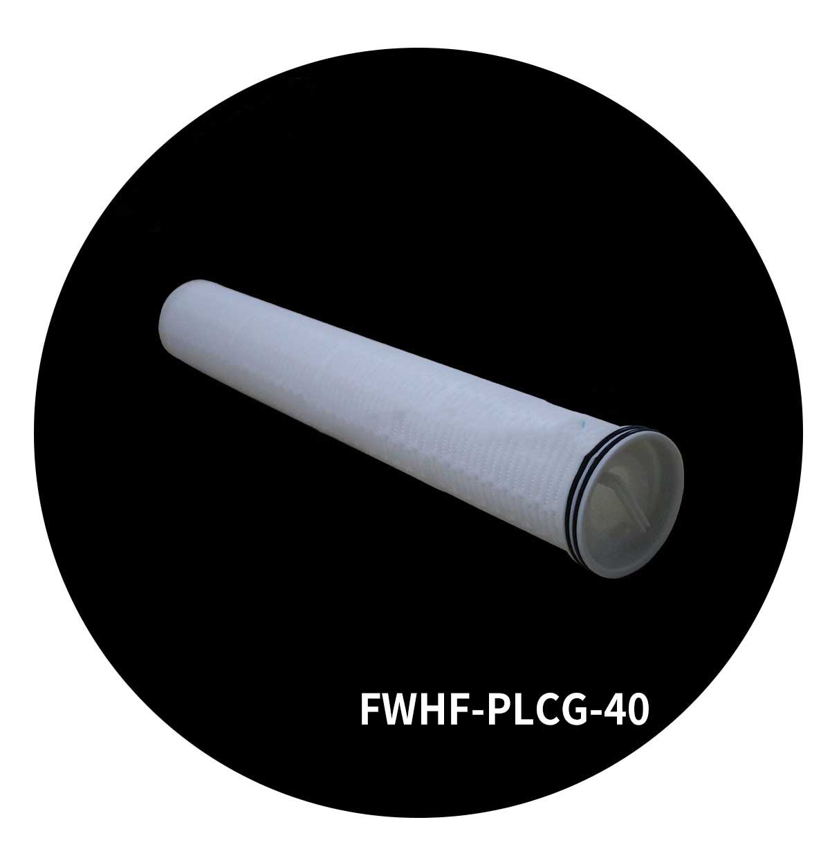 High Flow Filter 93