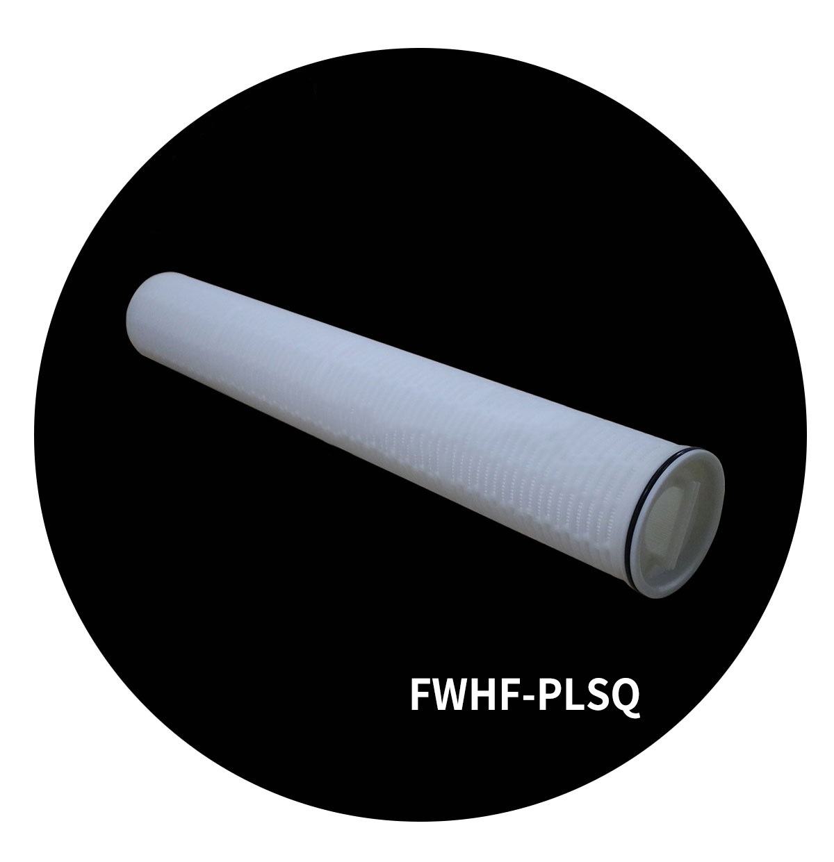 High Flow Filter 620