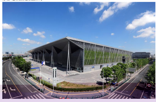 The 18 th Shanghai international nonwovens exhibition(SINCE)