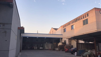 KOSA Environmental Medical Department Factory